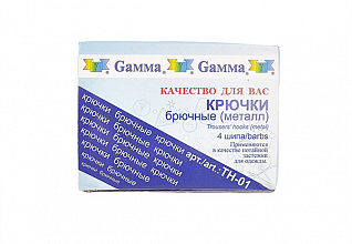 Крючок для брюк 17мм Никель 4 шипа (уп.144шт)