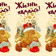 Купить Вафельное полотно ш.150 Тейково арт 149 (30169в1) оптом и в розницу недорого